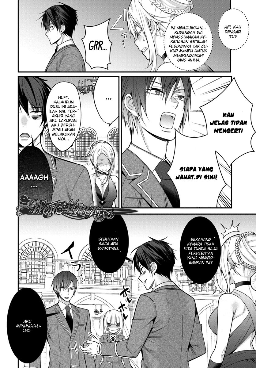 Otome Game Sekai wa Mob ni Kibishii Sekai Desu Chap 8 - Next Chap 9