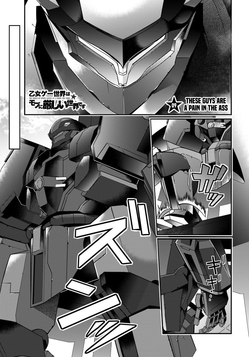 Otome Game Sekai wa Mob ni Kibishii Sekai Desu Chap 9.1 - Next Chap 10.1