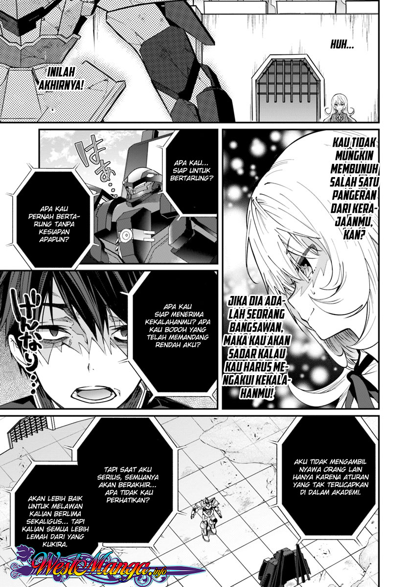 Otome Game Sekai wa Mob ni Kibishii Sekai Desu Chap 11 - Next Chap 12