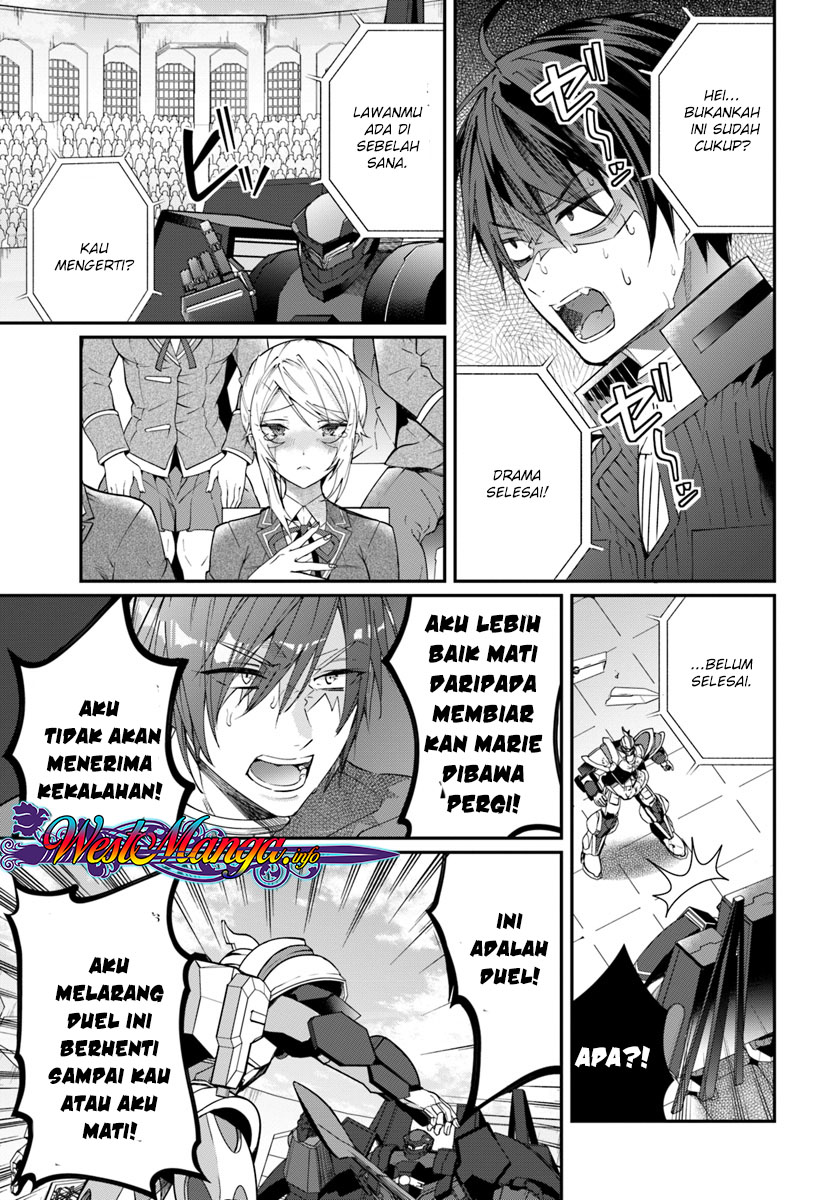 Otome Game Sekai wa Mob ni Kibishii Sekai Desu Chap 11 - Next Chap 12