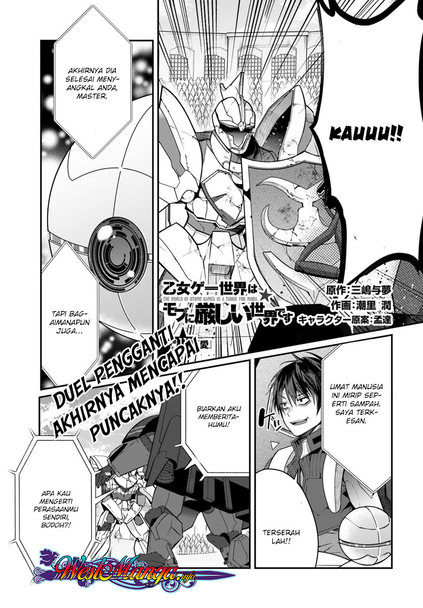 Otome Game Sekai wa Mob ni Kibishii Sekai Desu Chap 11 - Next Chap 12