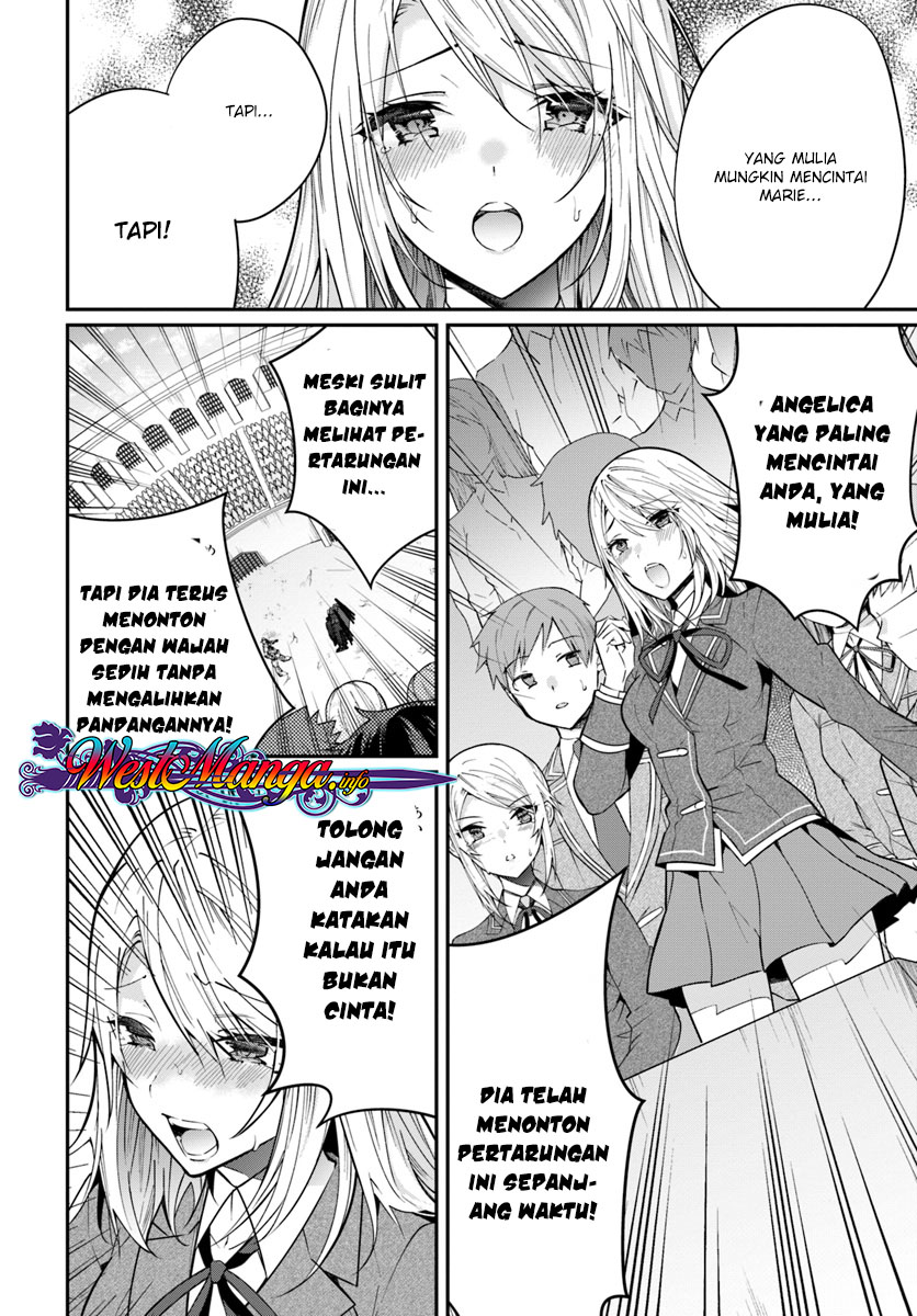 Otome Game Sekai wa Mob ni Kibishii Sekai Desu Chap 11 - Next Chap 12