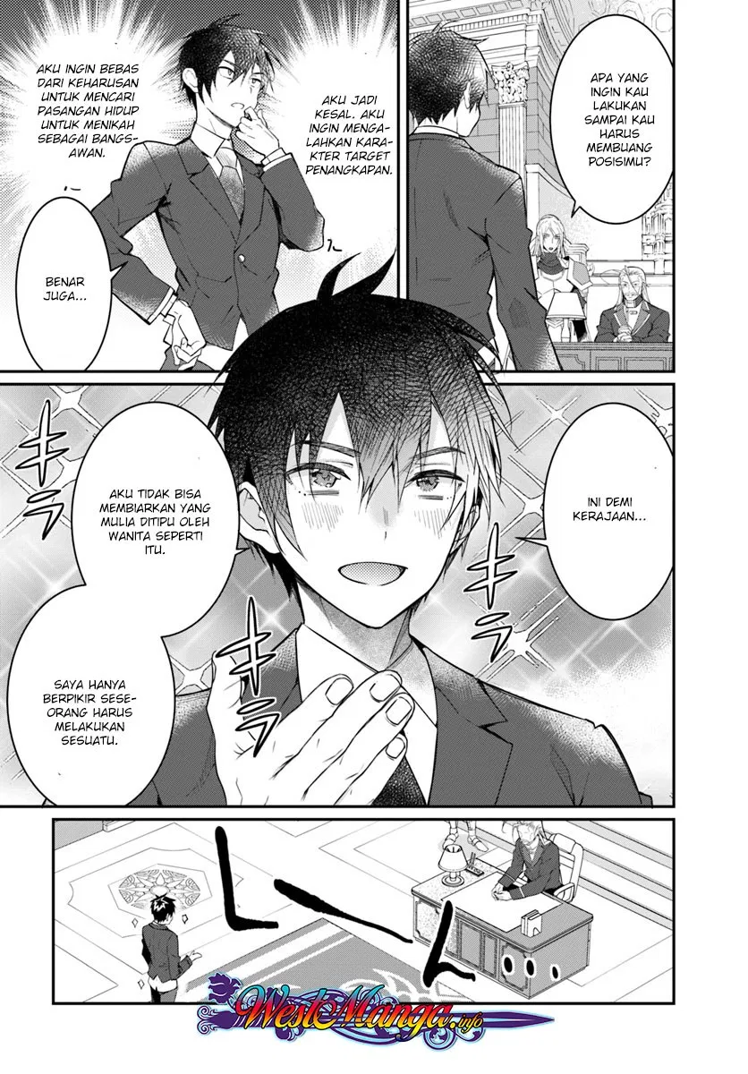 Otome Game Sekai wa Mob ni Kibishii Sekai Desu Chap 12.1 - Next Chap 13.1
