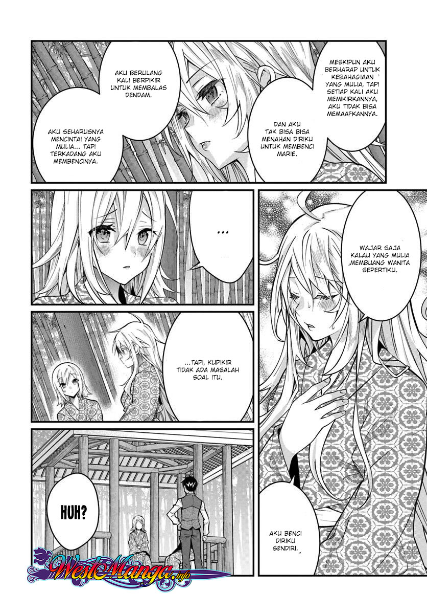 Otome Game Sekai wa Mob ni Kibishii Sekai Desu Chap 13 - Next Chap 14