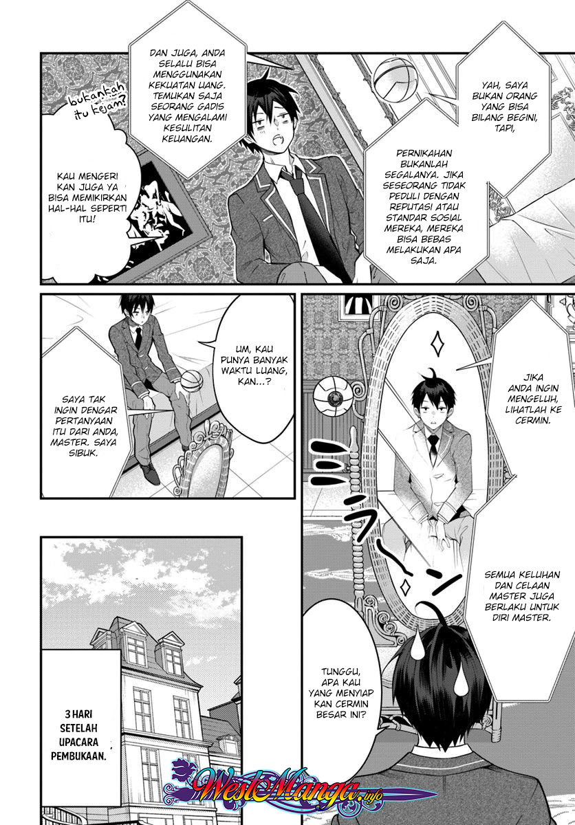 Otome Game Sekai wa Mob ni Kibishii Sekai Desu Chap 14 - Next Chap 15