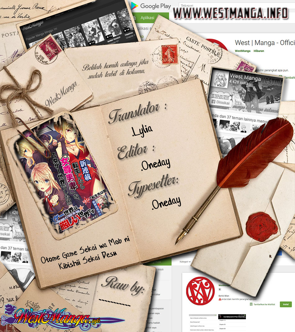 Otome Game Sekai wa Mob ni Kibishii Sekai Desu Chap 14 - Next Chap 15