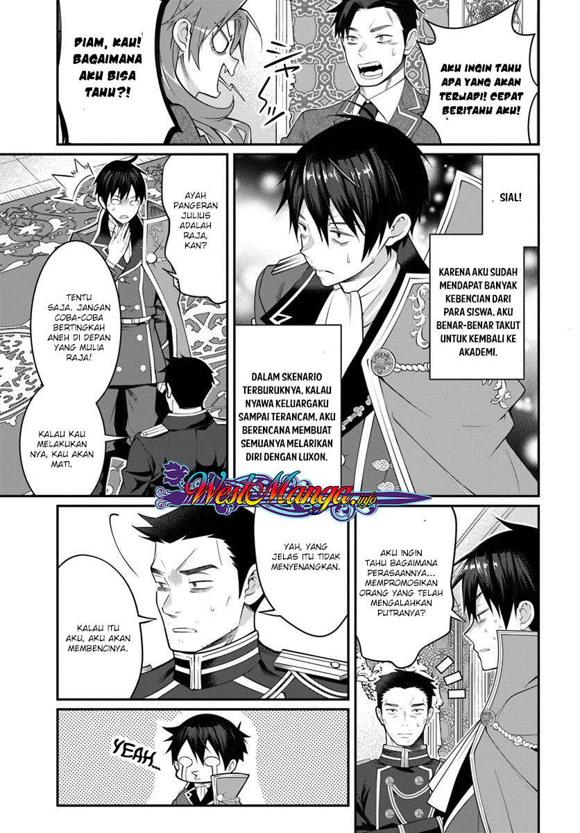 Otome Game Sekai wa Mob ni Kibishii Sekai Desu Chap 14 - Next Chap 15