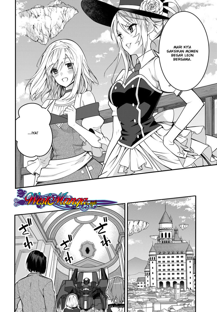 Otome Game Sekai wa Mob ni Kibishii Sekai Desu Chap 14 - Next Chap 15