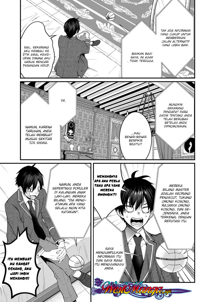 Otome Game Sekai wa Mob ni Kibishii Sekai Desu Chap 14 - Next Chap 15