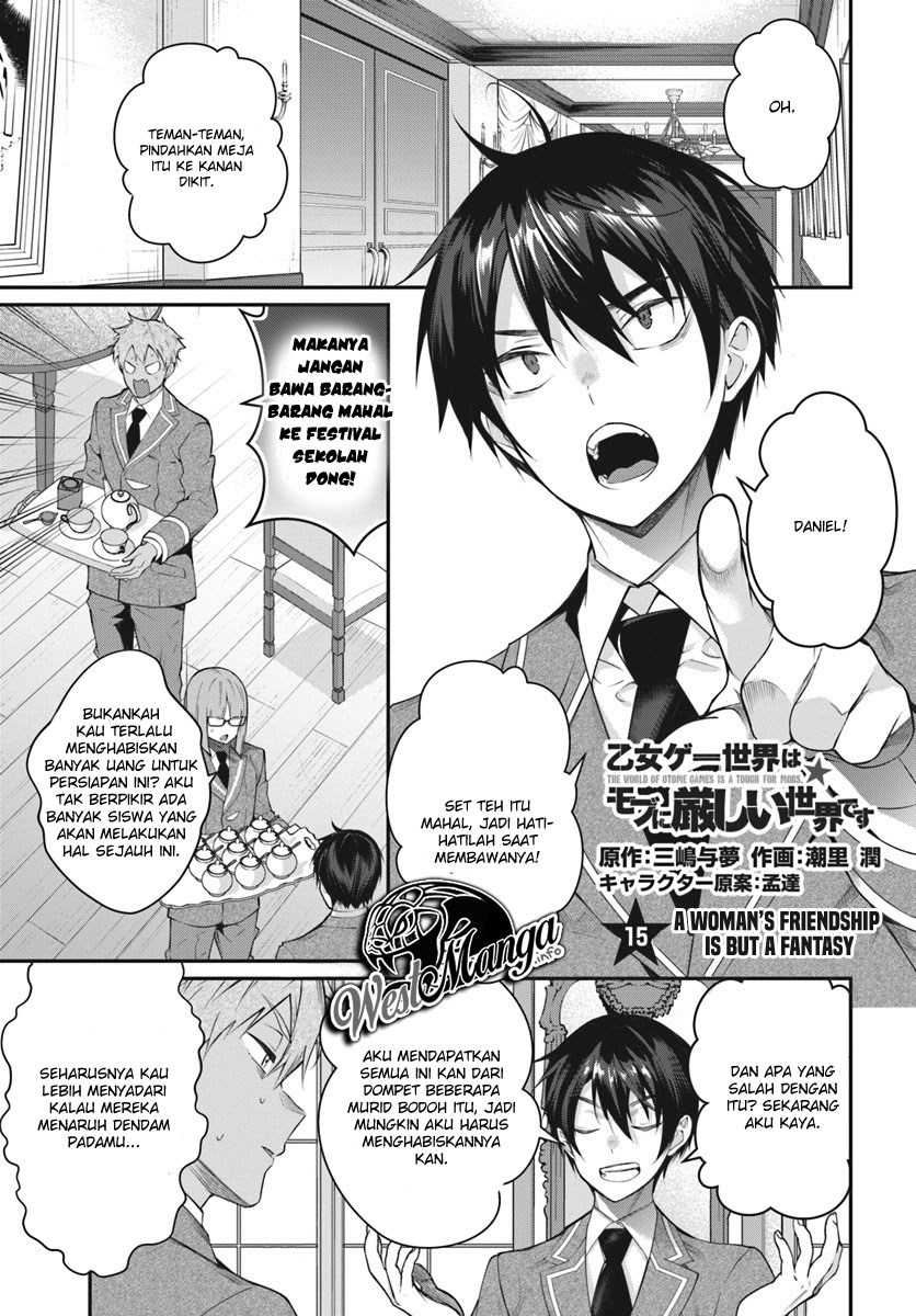 Otome Game Sekai wa Mob ni Kibishii Sekai Desu Chap 15 - Next Chap 16