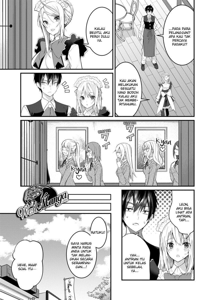 Otome Game Sekai wa Mob ni Kibishii Sekai Desu Chap 16 - Next Chap 17