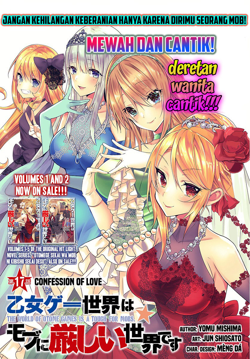 Otome Game Sekai wa Mob ni Kibishii Sekai Desu Chap 17 - Next Chap 18