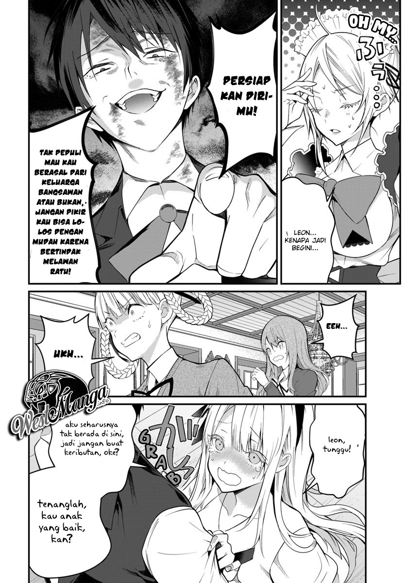 Otome Game Sekai wa Mob ni Kibishii Sekai Desu Chap 17 - Next Chap 18