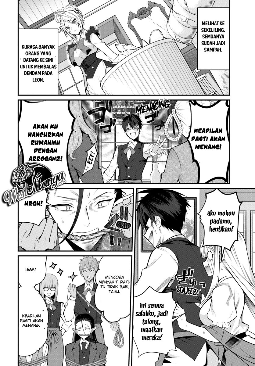 Otome Game Sekai wa Mob ni Kibishii Sekai Desu Chap 17 - Next Chap 18