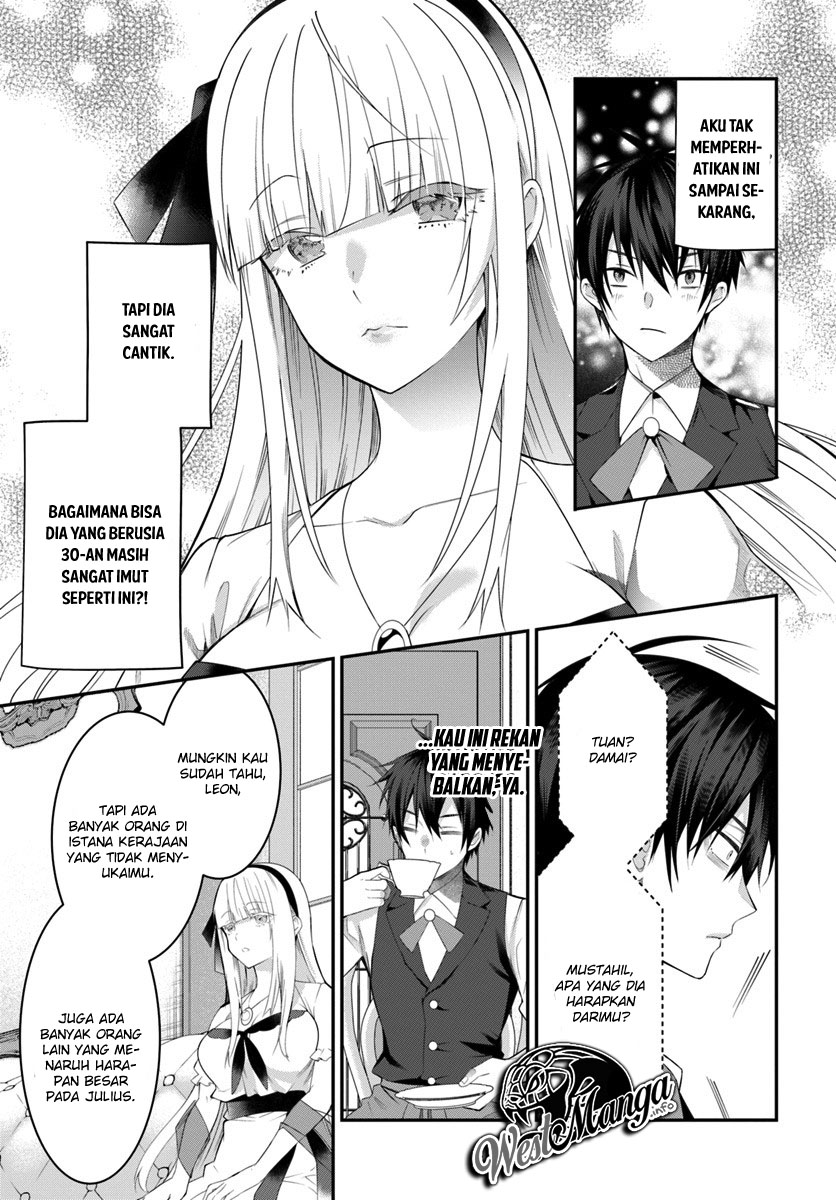 Otome Game Sekai wa Mob ni Kibishii Sekai Desu Chap 17 - Next Chap 18