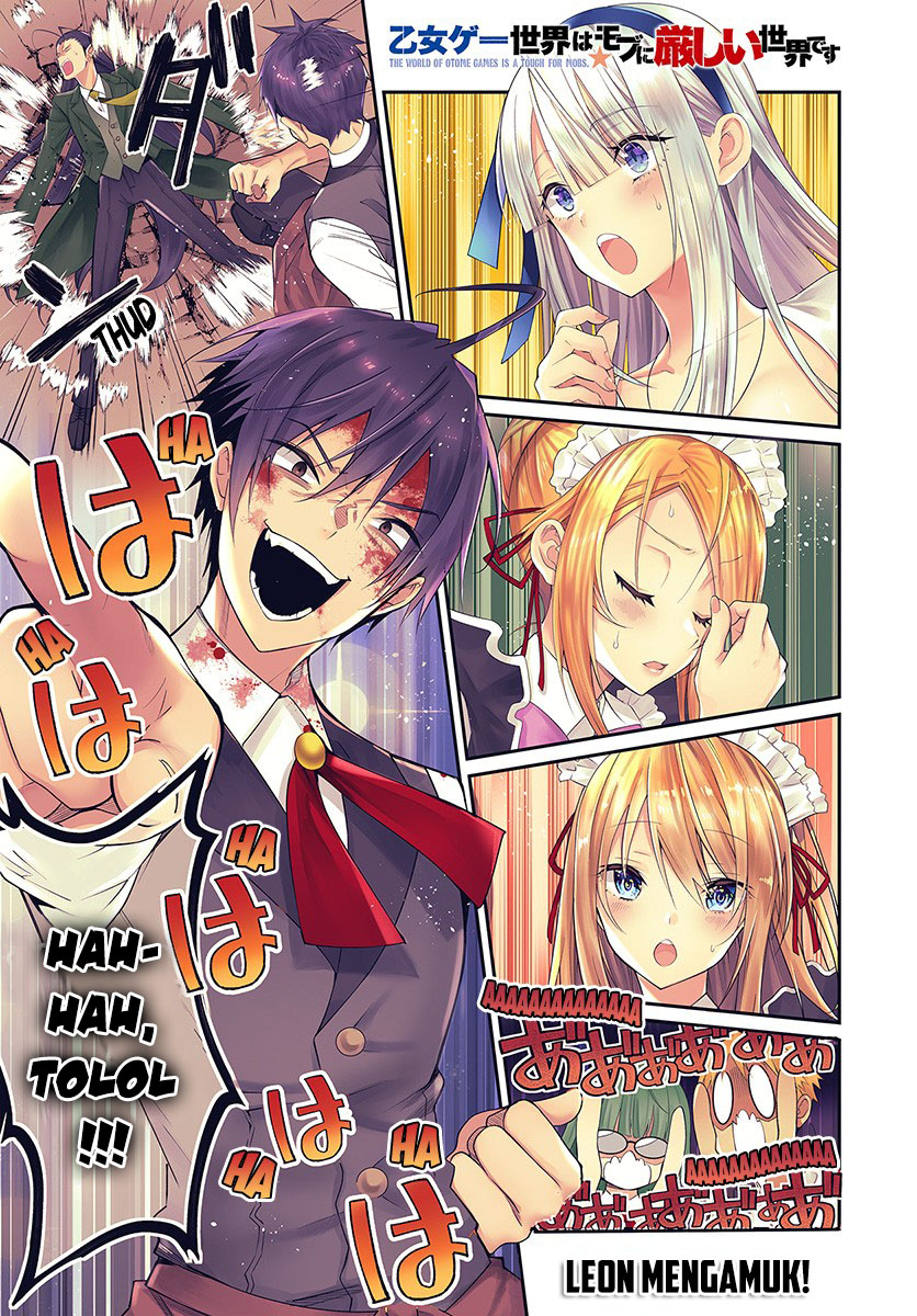 Otome Game Sekai wa Mob ni Kibishii Sekai Desu Chap 17 - Next Chap 18