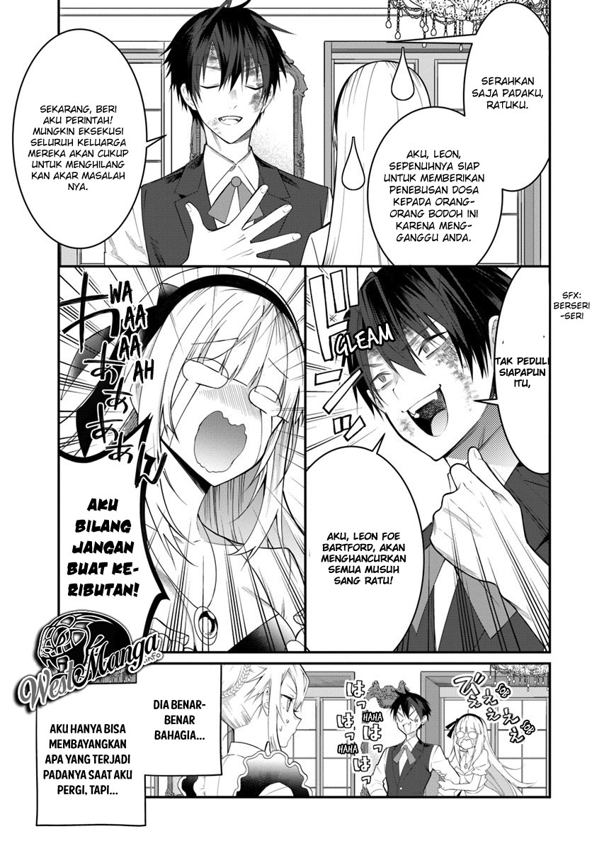 Otome Game Sekai wa Mob ni Kibishii Sekai Desu Chap 17 - Next Chap 18
