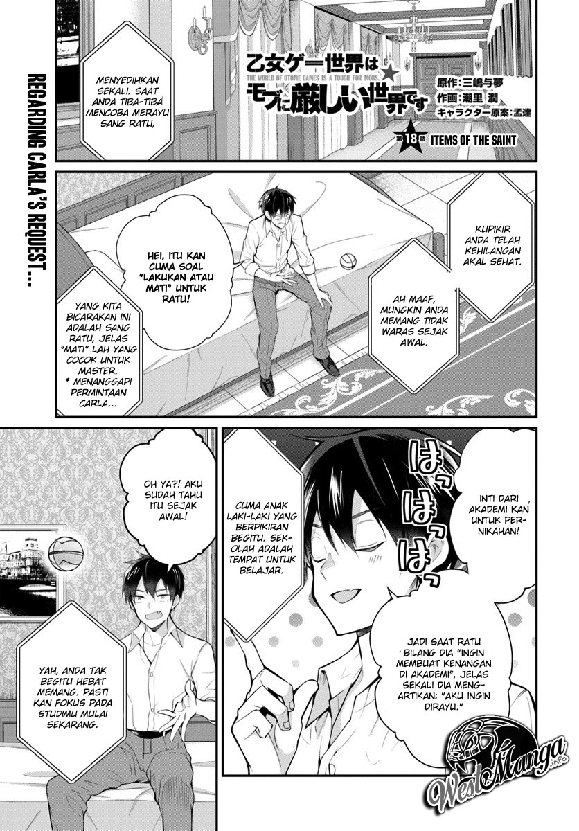 Otome Game Sekai wa Mob ni Kibishii Sekai Desu Chap 18 - Next Chap 19