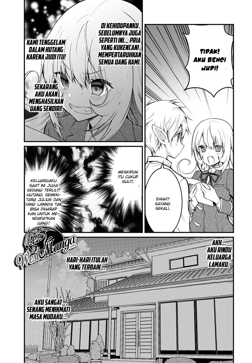 Otome Game Sekai wa Mob ni Kibishii Sekai Desu Chap 18 - Next Chap 19
