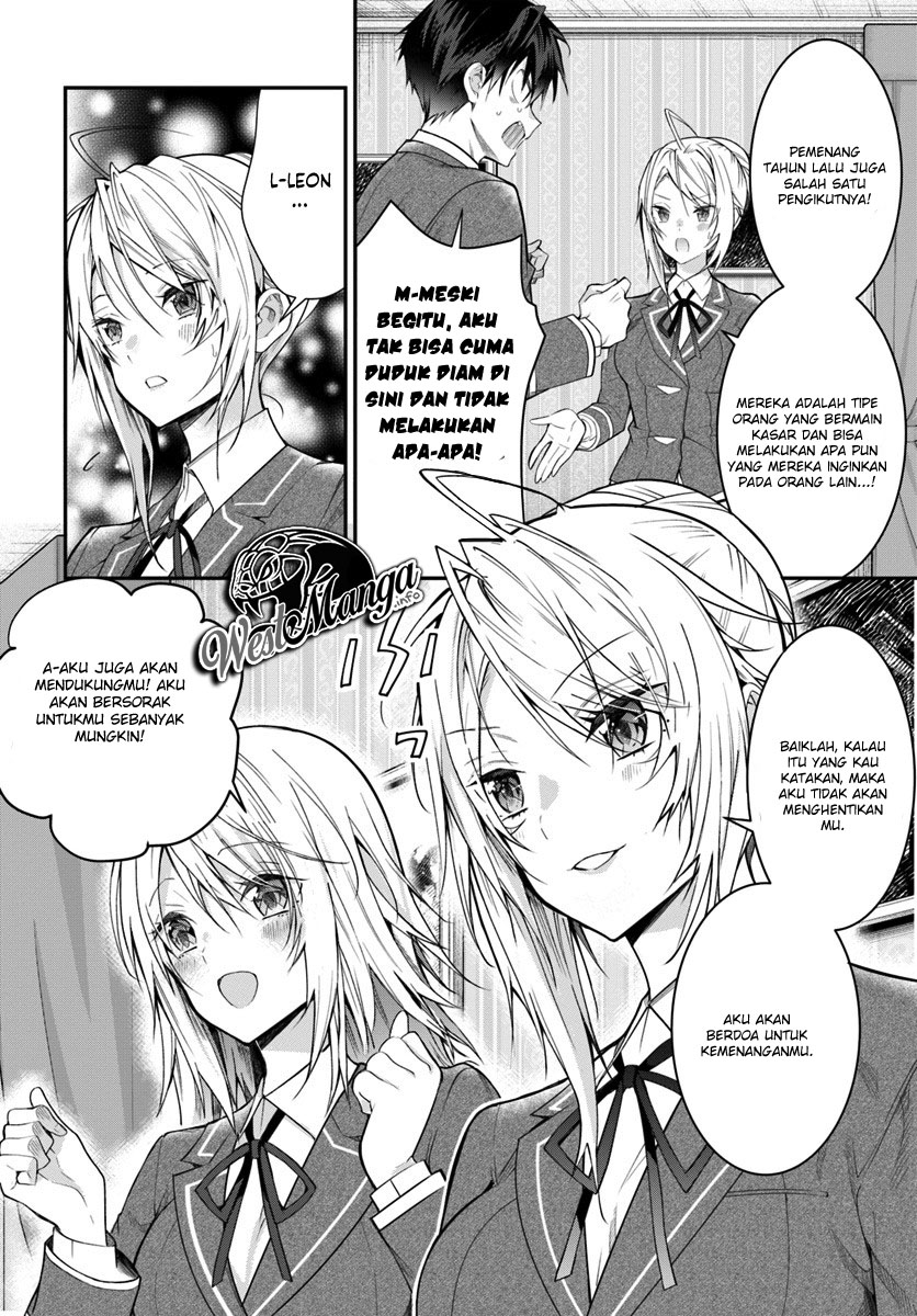 Otome Game Sekai wa Mob ni Kibishii Sekai Desu Chap 19 - Next Chap 20
