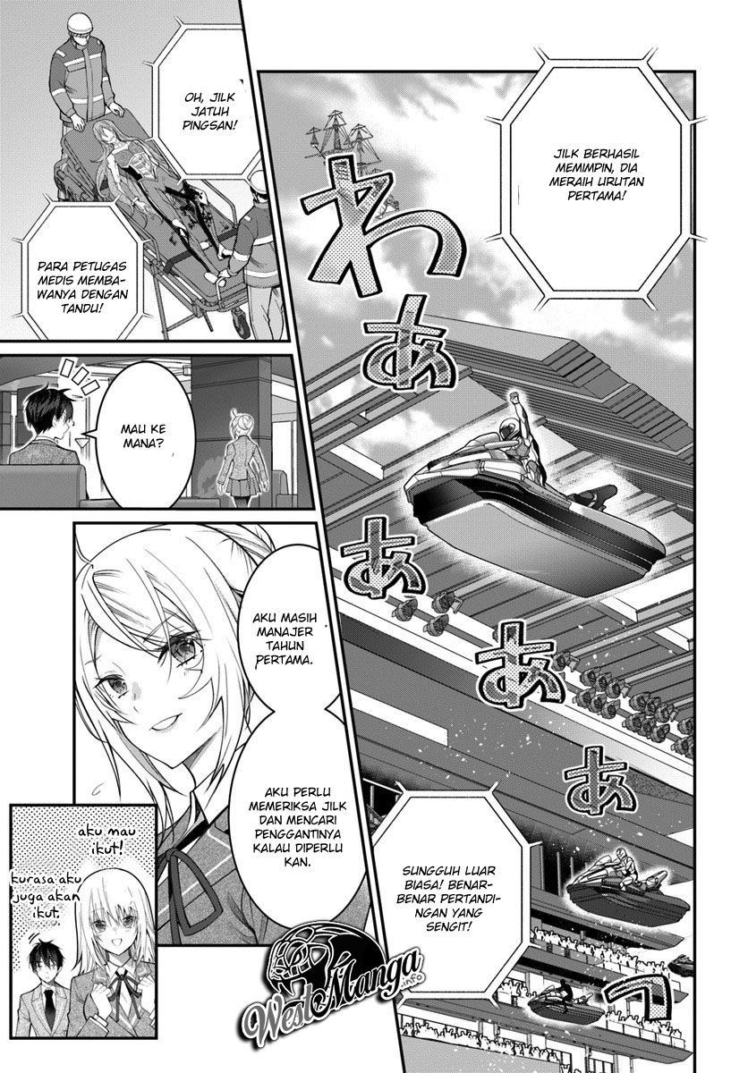 Otome Game Sekai wa Mob ni Kibishii Sekai Desu Chap 19 - Next Chap 20