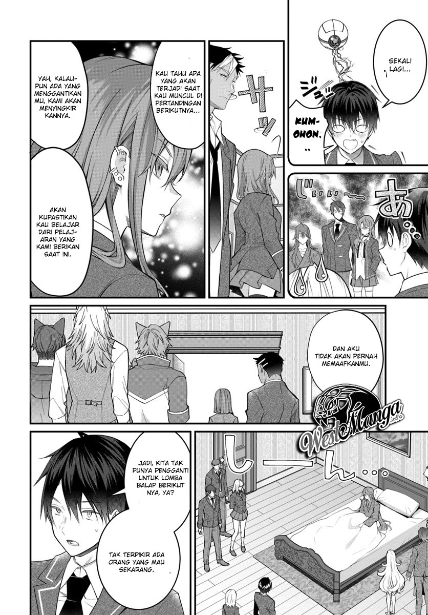 Otome Game Sekai wa Mob ni Kibishii Sekai Desu Chap 19 - Next Chap 20