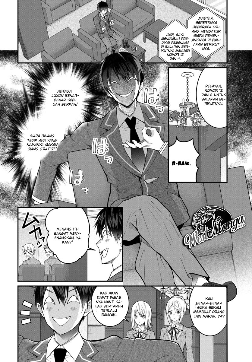 Otome Game Sekai wa Mob ni Kibishii Sekai Desu Chap 19 - Next Chap 20