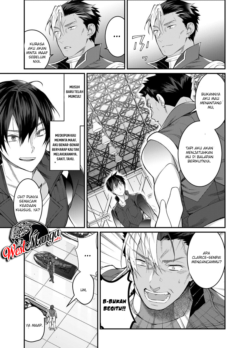 Otome Game Sekai wa Mob ni Kibishii Sekai Desu Chap 20 - Next Chap 21