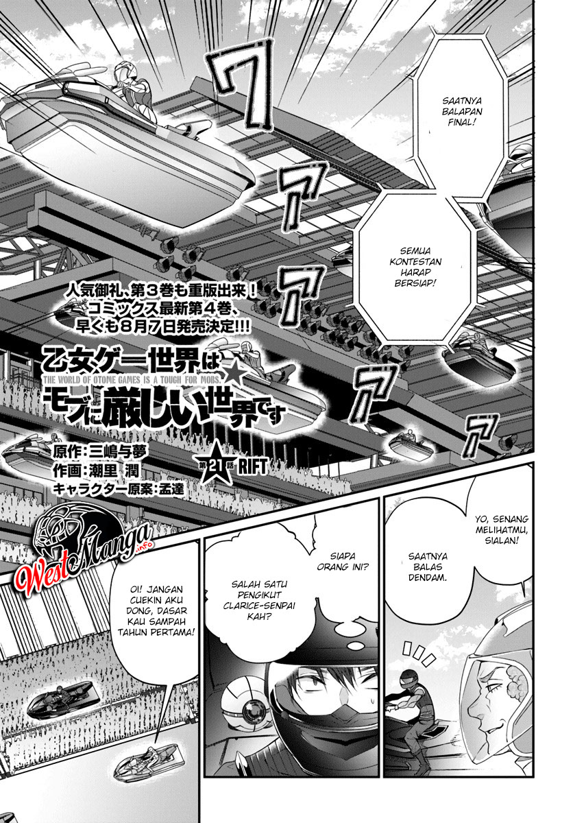 Otome Game Sekai wa Mob ni Kibishii Sekai Desu Chap 21.1 - Next Chap 22.1