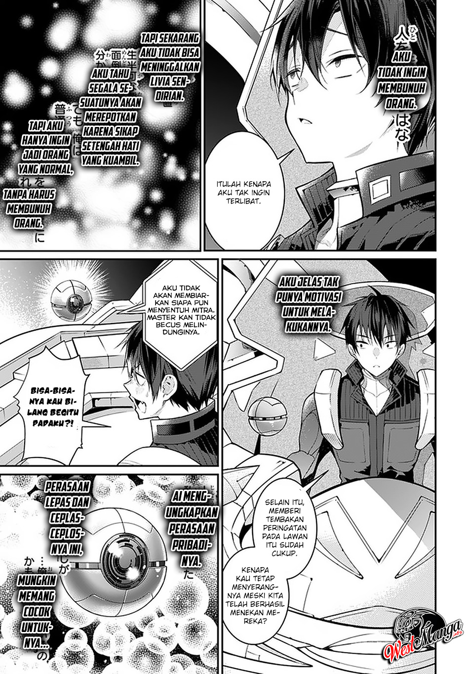 Otome Game Sekai wa Mob ni Kibishii Sekai Desu Chap 23 - Next Chap 24
