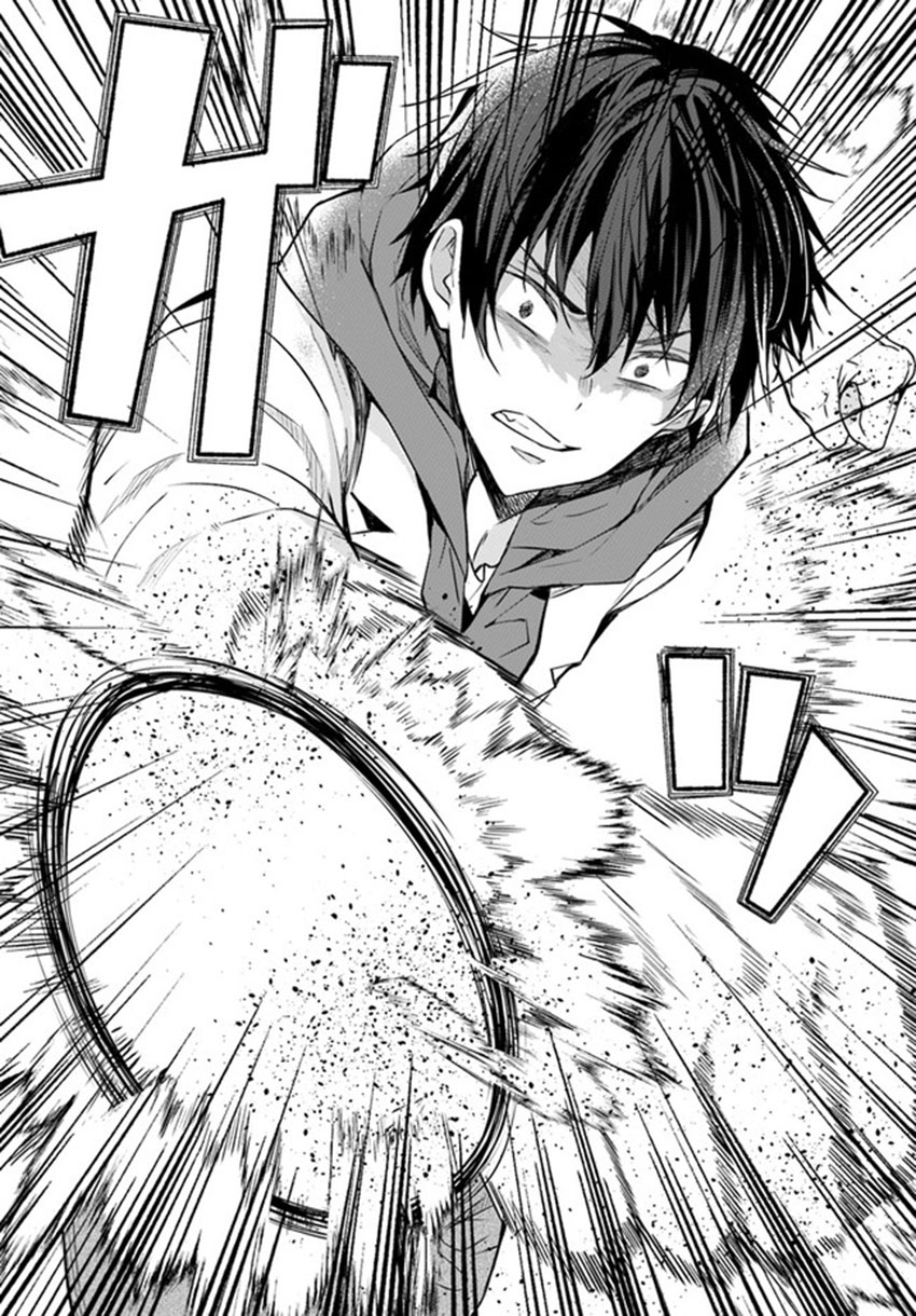 Otome Game Sekai wa Mob ni Kibishii Sekai Desu Chap 24.1 - Next Chap 25.1