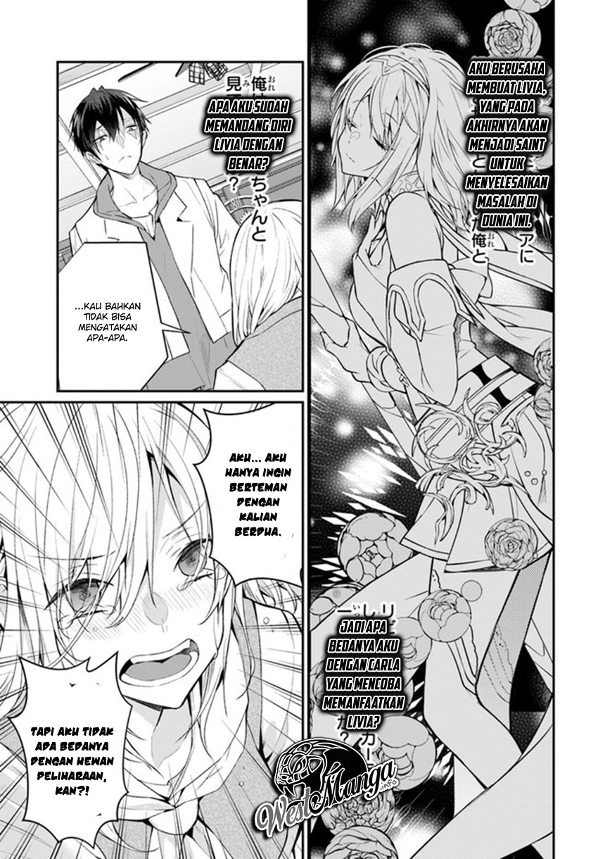 Otome Game Sekai wa Mob ni Kibishii Sekai Desu Chap 24.1 - Next Chap 25.1