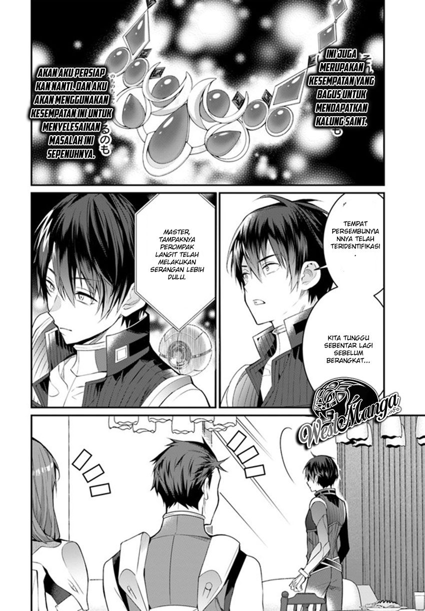 Otome Game Sekai wa Mob ni Kibishii Sekai Desu Chap 24.2 - Next Chap 25.2