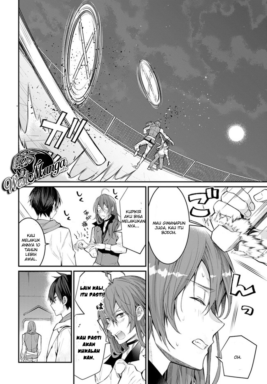 Otome Game Sekai wa Mob ni Kibishii Sekai Desu Chap 24.2 - Next Chap 25.2