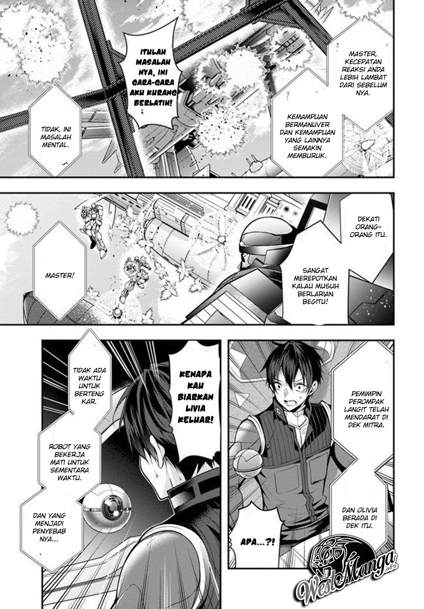 Otome Game Sekai wa Mob ni Kibishii Sekai Desu Chap 25 - Next Chap 26