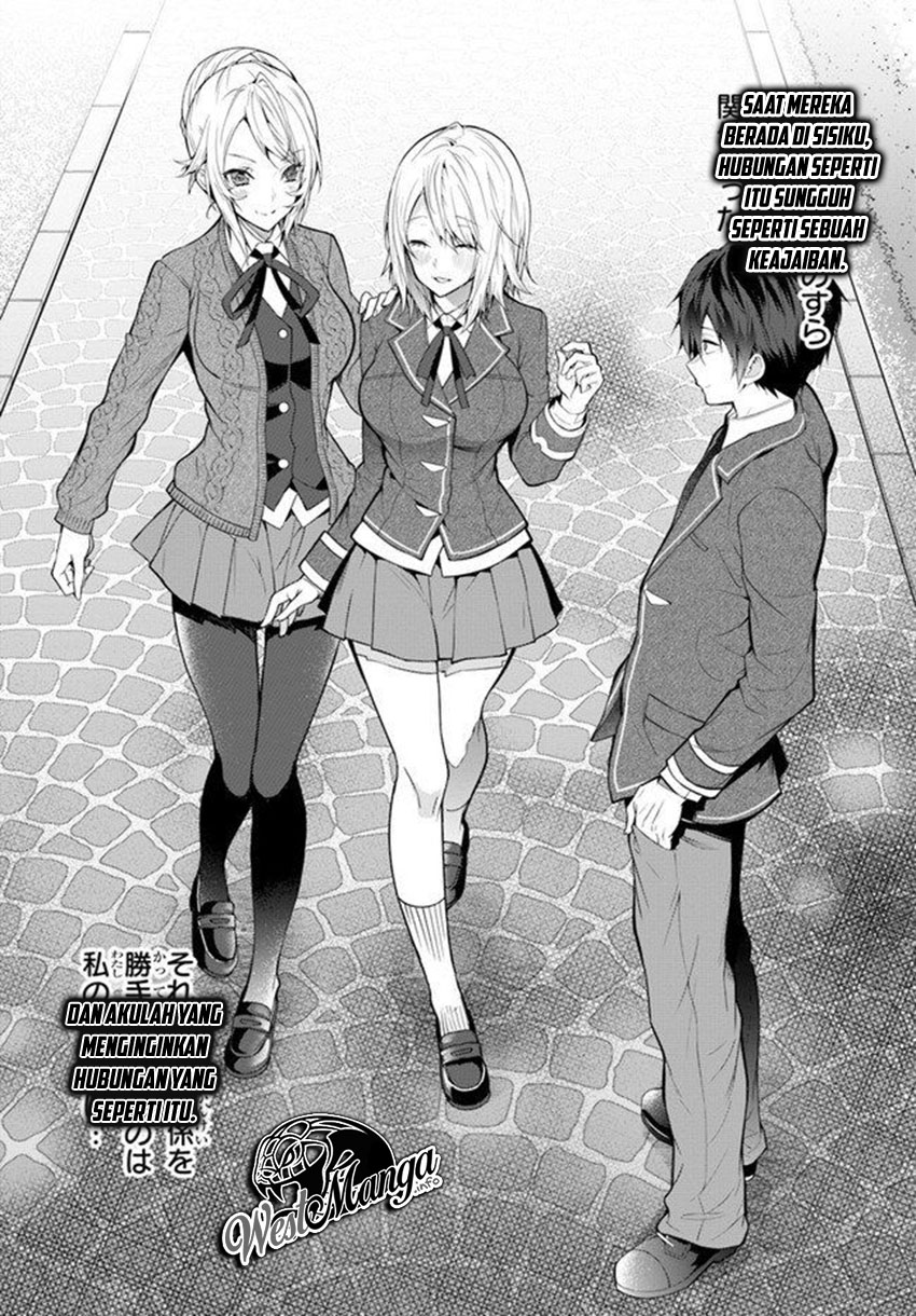 Otome Game Sekai wa Mob ni Kibishii Sekai Desu Chap 25 - Next Chap 26