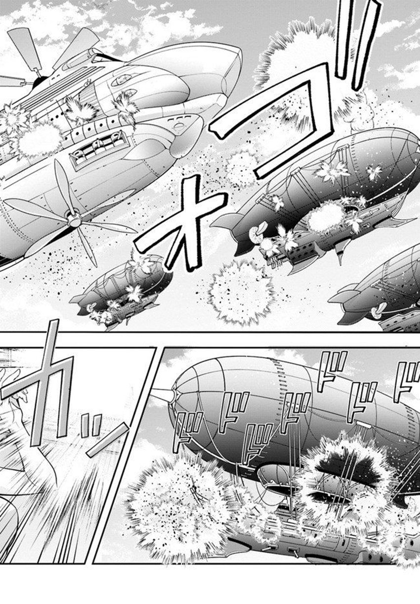 Otome Game Sekai wa Mob ni Kibishii Sekai Desu Chap 25 - Next Chap 26