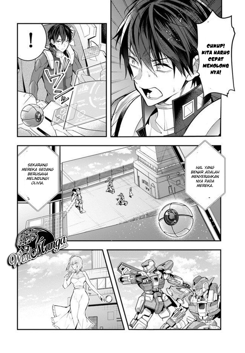 Otome Game Sekai wa Mob ni Kibishii Sekai Desu Chap 25 - Next Chap 26