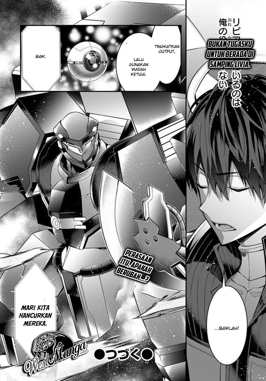 Otome Game Sekai wa Mob ni Kibishii Sekai Desu Chap 25 - Next Chap 26