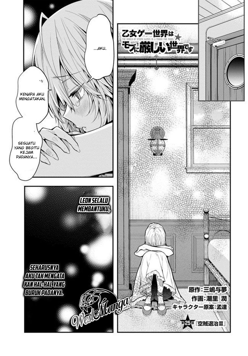 Otome Game Sekai wa Mob ni Kibishii Sekai Desu Chap 25 - Next Chap 26