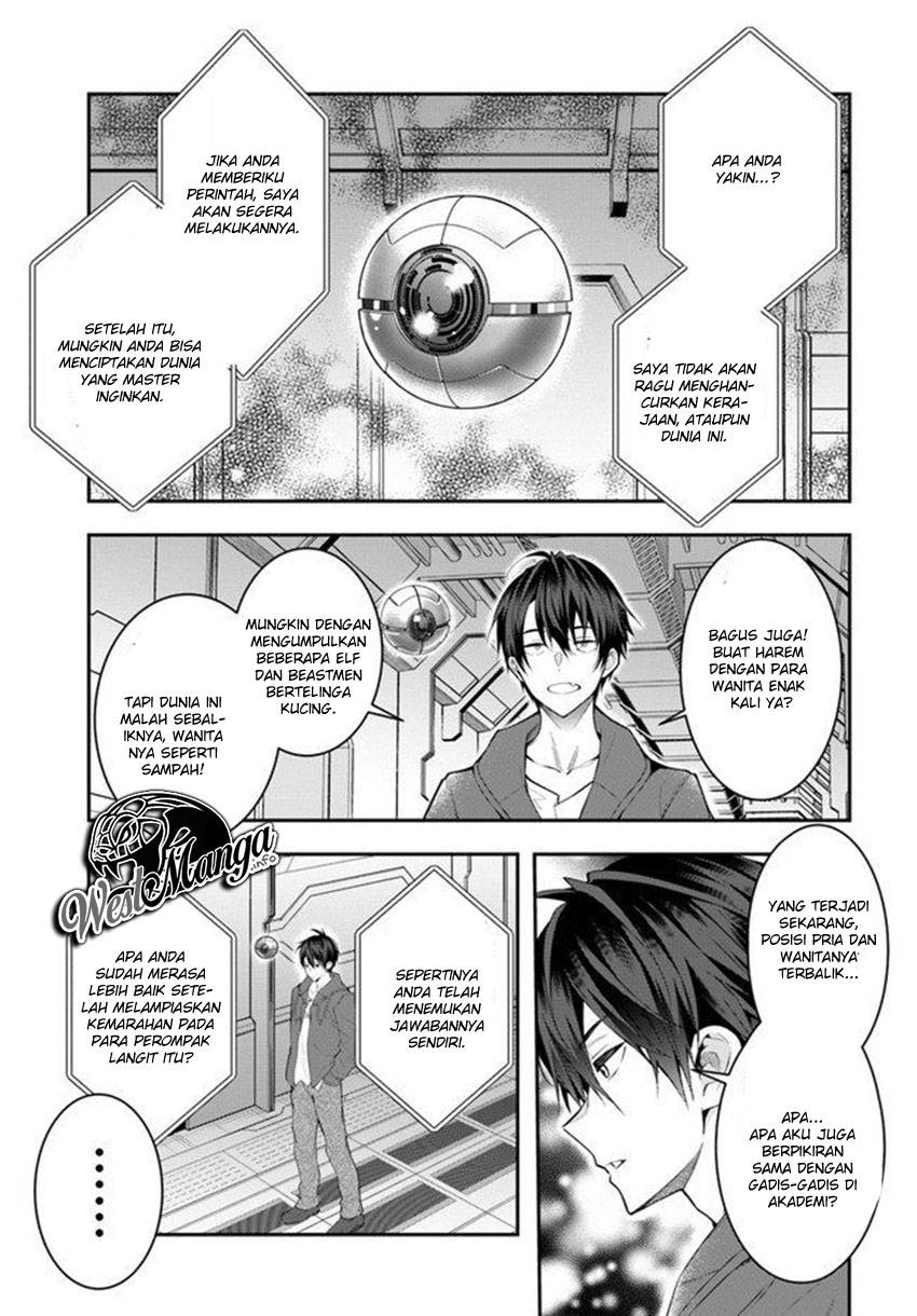 Otome Game Sekai wa Mob ni Kibishii Sekai Desu Chap 26 - Next Chap 27