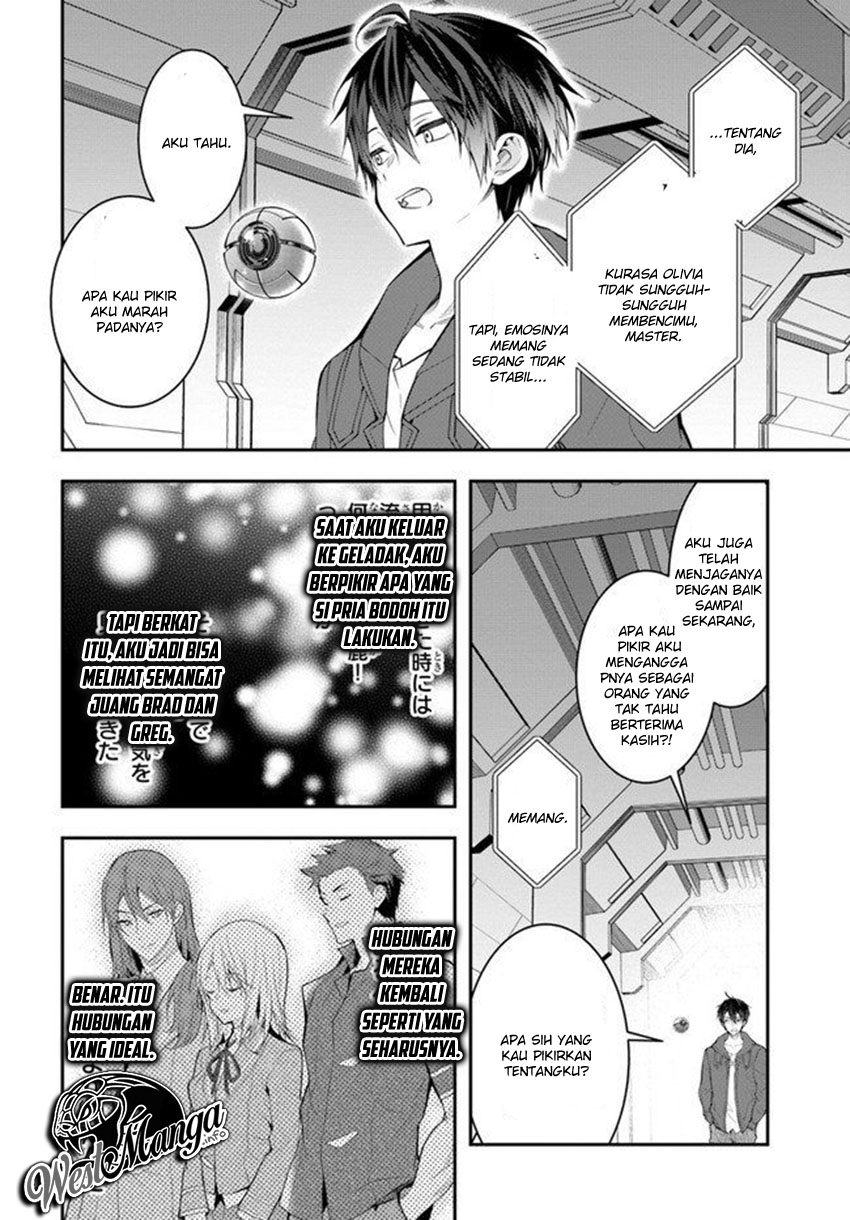 Otome Game Sekai wa Mob ni Kibishii Sekai Desu Chap 26 - Next Chap 27