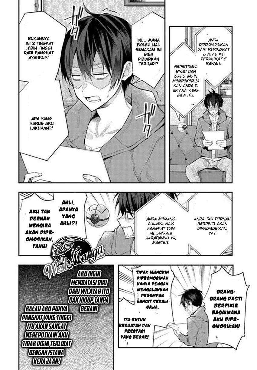 Otome Game Sekai wa Mob ni Kibishii Sekai Desu Chap 26 - Next Chap 27