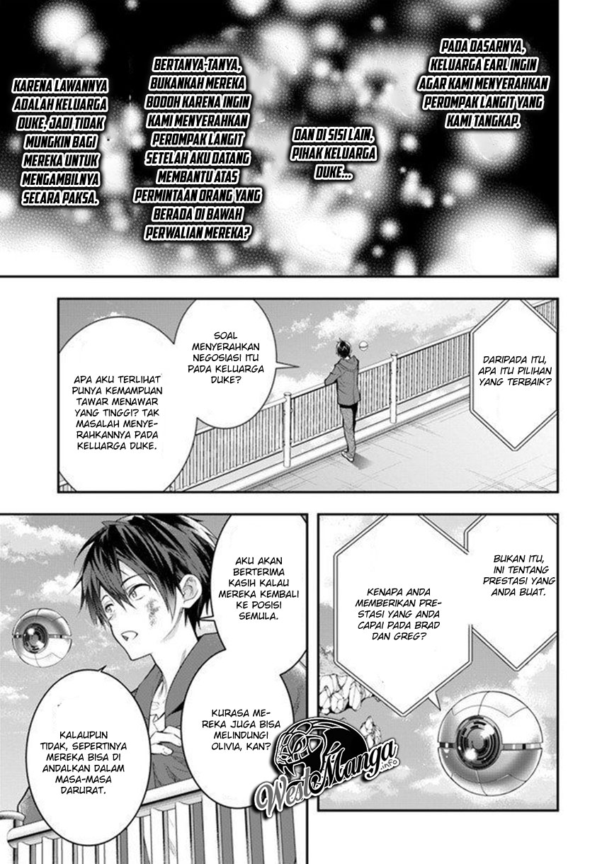 Otome Game Sekai wa Mob ni Kibishii Sekai Desu Chap 26 - Next Chap 27