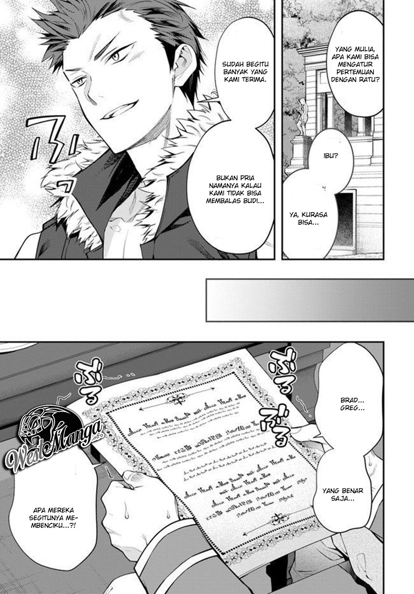 Otome Game Sekai wa Mob ni Kibishii Sekai Desu Chap 26 - Next Chap 27