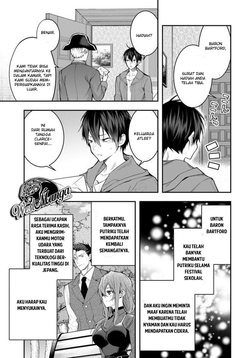Otome Game Sekai wa Mob ni Kibishii Sekai Desu Chap 26 - Next Chap 27