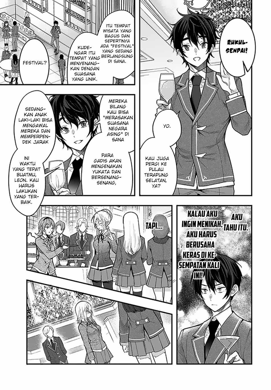 Otome Game Sekai wa Mob ni Kibishii Sekai Desu Chap 27 - Next Chap 28