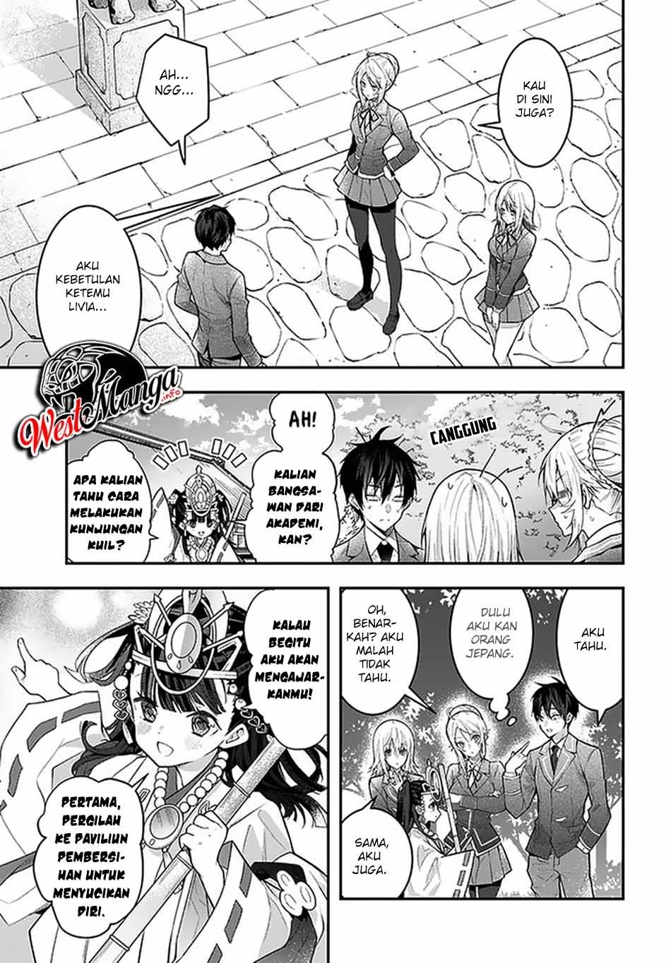 Otome Game Sekai wa Mob ni Kibishii Sekai Desu Chap 27 - Next Chap 28