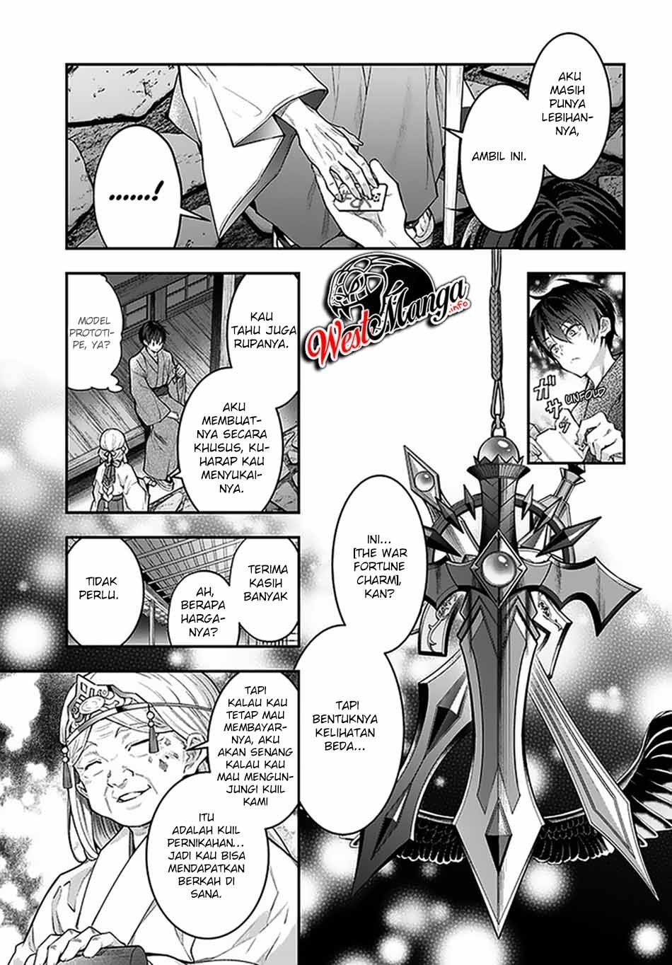 Otome Game Sekai wa Mob ni Kibishii Sekai Desu Chap 27 - Next Chap 28