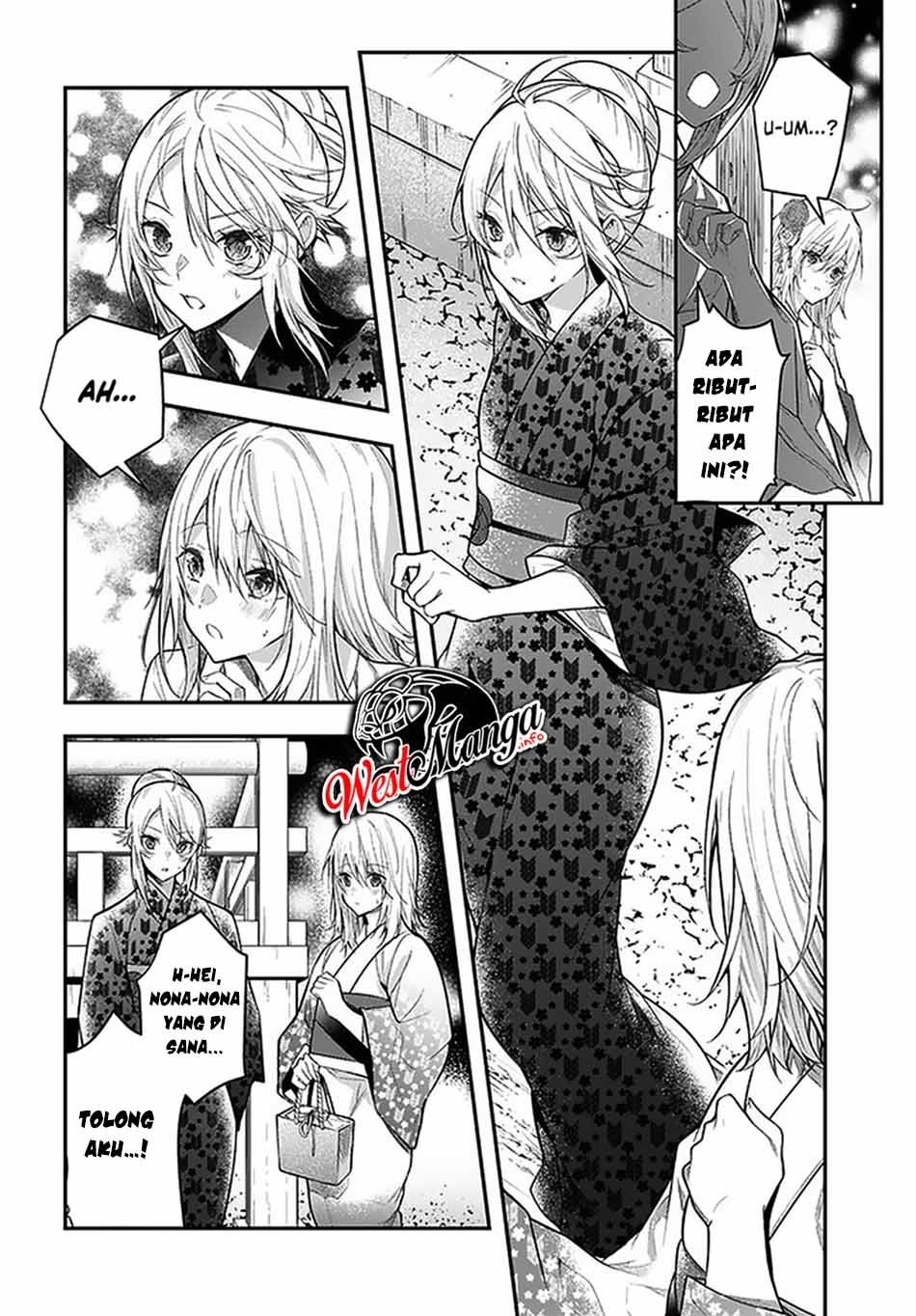 Otome Game Sekai wa Mob ni Kibishii Sekai Desu Chap 27 - Next Chap 28